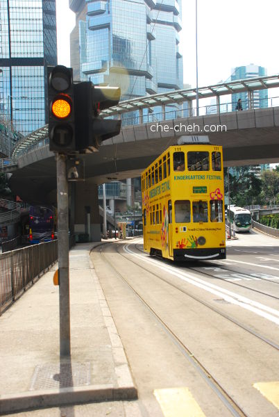 Tram @ Central, Hong Kong